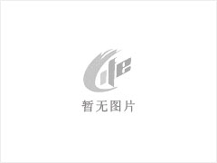 工程板 - 灌阳县文市镇永发石材厂 www.shicai89.com - 梧州28生活网 wuzhou.28life.com