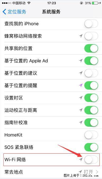 iPhone6S WIFI 不稳定的解决方法 - 生活百科 - 梧州生活社区 - 梧州28生活网 wuzhou.28life.com