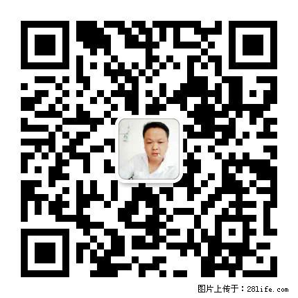 广西春辉黑白根生产基地 www.shicai16.com - 网站推广 - 广告专区 - 梧州分类信息 - 梧州28生活网 wuzhou.28life.com