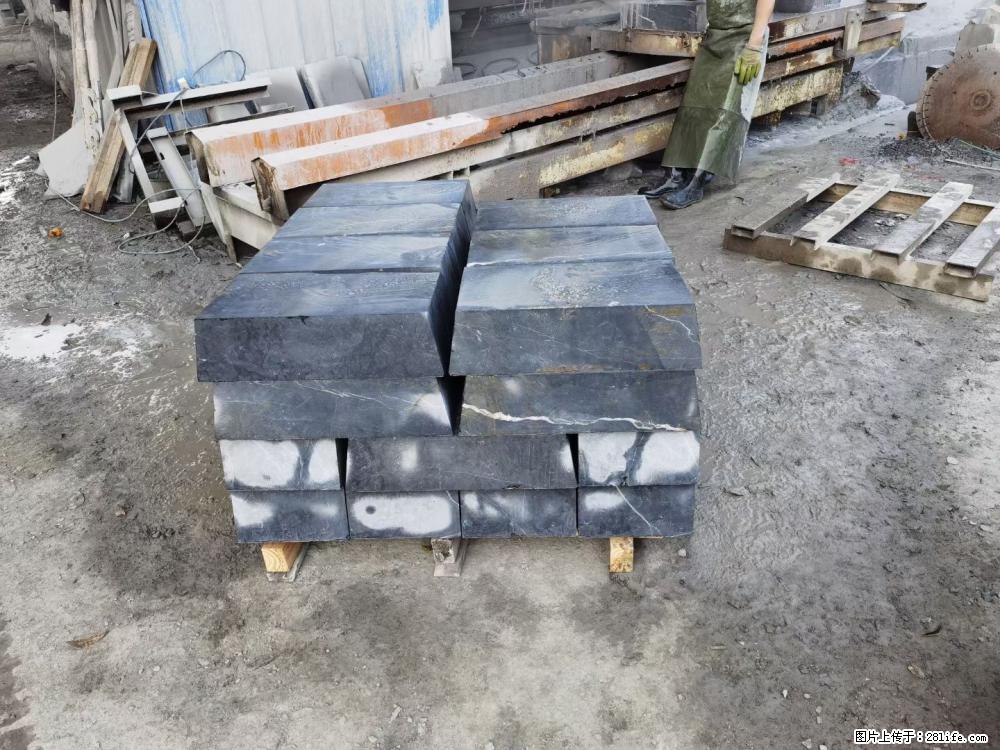 【灌阳县文市镇万达石材厂】黑白根厂家提供老板想要的的各种尺寸 - 新手上路 - 梧州生活社区 - 梧州28生活网 wuzhou.28life.com