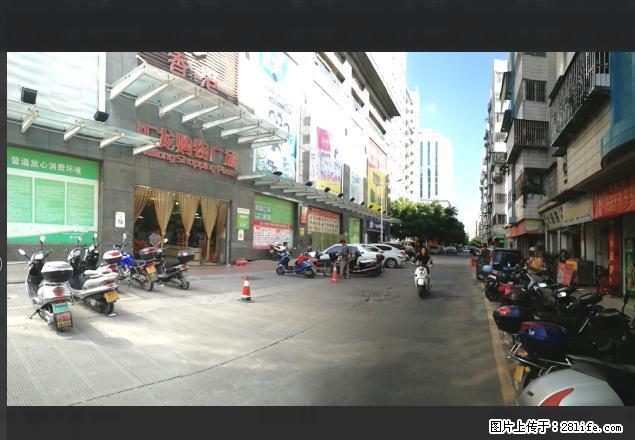 新兴三路梅西广场对面恒安花园小区汇龙国际广场背后步梯商品房 - 房屋出租 - 房屋租售 - 梧州分类信息 - 梧州28生活网 wuzhou.28life.com