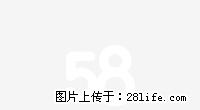 长洲国龙花园 2室1厅1卫 90平米 精装修 - 房屋出租 - 房屋租售 - 梧州分类信息 - 梧州28生活网 wuzhou.28life.com