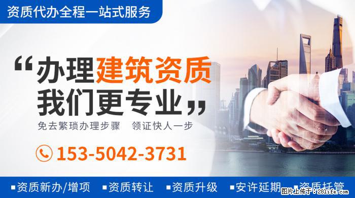 内娱爱豆吸烟等于塌房，到底是情节严重，还是内娱爱造神？ - 新手上路 - 梧州生活社区 - 梧州28生活网 wuzhou.28life.com