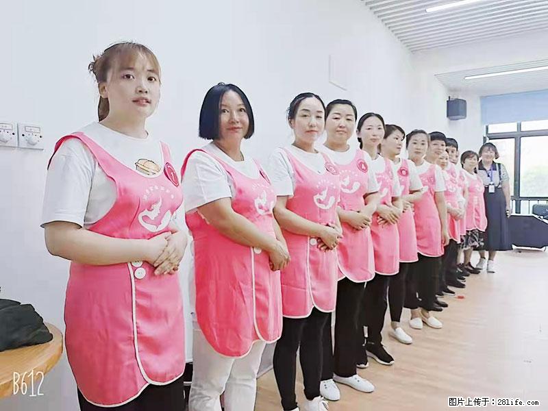 上海高端月子会所招新手月嫂,零基础带教,包吃住 - 职场交流 - 梧州生活社区 - 梧州28生活网 wuzhou.28life.com