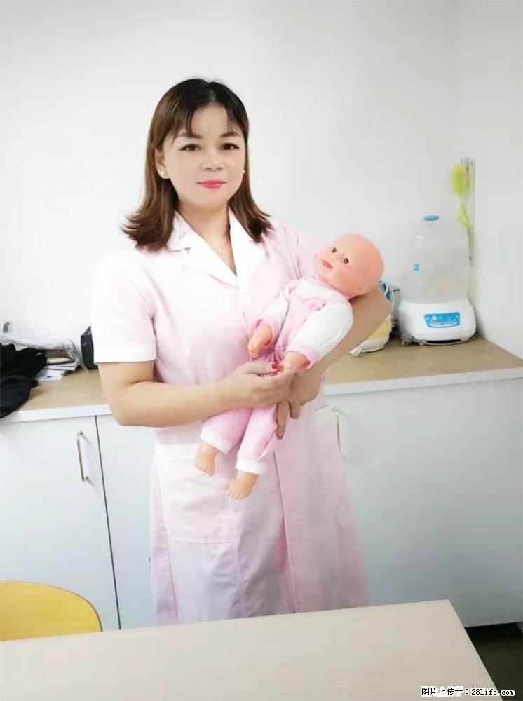 上海高端月子会所招新手月嫂,零基础带教,包吃住 - 职场交流 - 梧州生活社区 - 梧州28生活网 wuzhou.28life.com