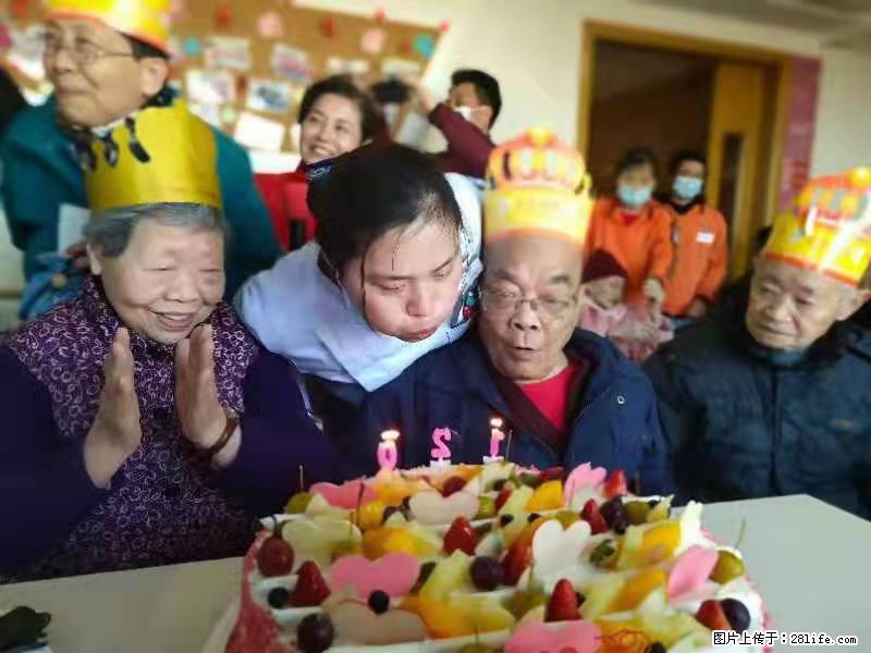 上海国企养老院,星级酒店环境,招聘养老护工 - 职场交流 - 梧州生活社区 - 梧州28生活网 wuzhou.28life.com