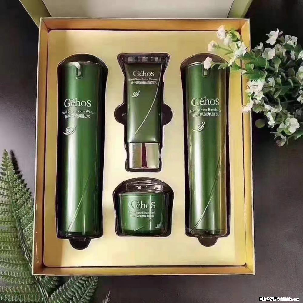 【姬存希】Géhos 美肌四件套,滋养补水+修复锁水 - 新手上路 - 梧州生活社区 - 梧州28生活网 wuzhou.28life.com
