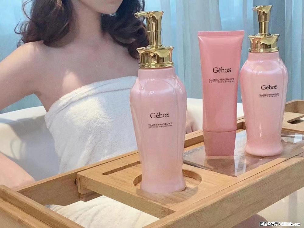 【姬存希】香氛沐浴液,每天沐浴好时光,四季通用款,有你就足够 - 来贴图吧 - 梧州生活社区 - 梧州28生活网 wuzhou.28life.com