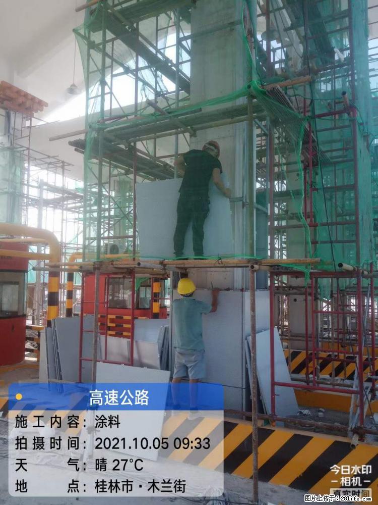 【桂林三象建筑材料有限公司】铝单板外装工程 - 新手上路 - 梧州生活社区 - 梧州28生活网 wuzhou.28life.com