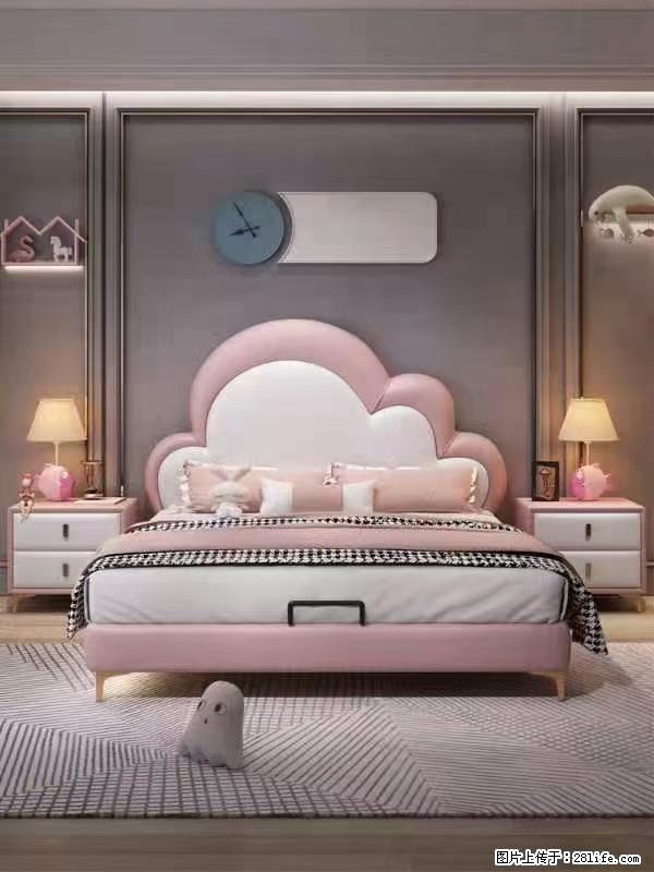 佛山大厂货,高质量仿真皮,实木床边,高密度海绵,带实木床板,全新包装,特价处理 - 家居生活 - 梧州生活社区 - 梧州28生活网 wuzhou.28life.com