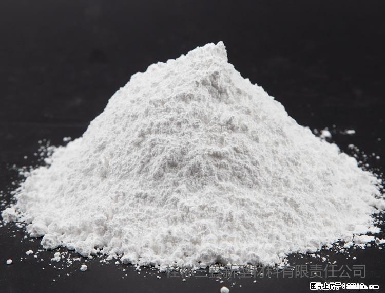 【桂林三鑫新型材料】油漆涂料专用碳酸钙 - 其他广告 - 广告专区 - 梧州分类信息 - 梧州28生活网 wuzhou.28life.com