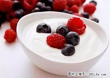 晕车、脚气、牙齿变黄、皮肤粗糙?学会这些三分钟搞定! - 梧州生活资讯 - 梧州28生活网 wuzhou.28life.com