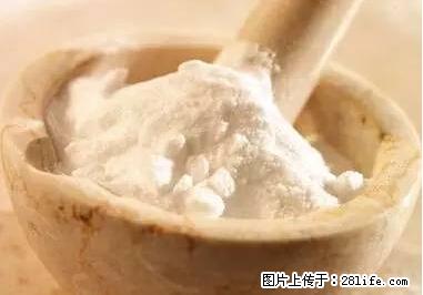 晕车、脚气、牙齿变黄、皮肤粗糙?学会这些三分钟搞定! - 梧州生活资讯 - 梧州28生活网 wuzhou.28life.com