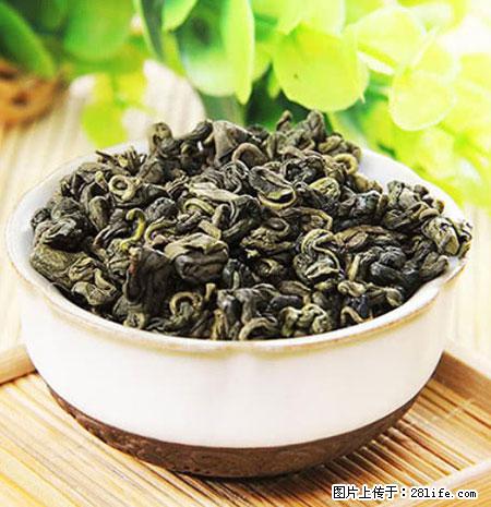 平乐石崖茶，珍贵仅次于金花茶 - 梧州生活资讯 - 梧州28生活网 wuzhou.28life.com